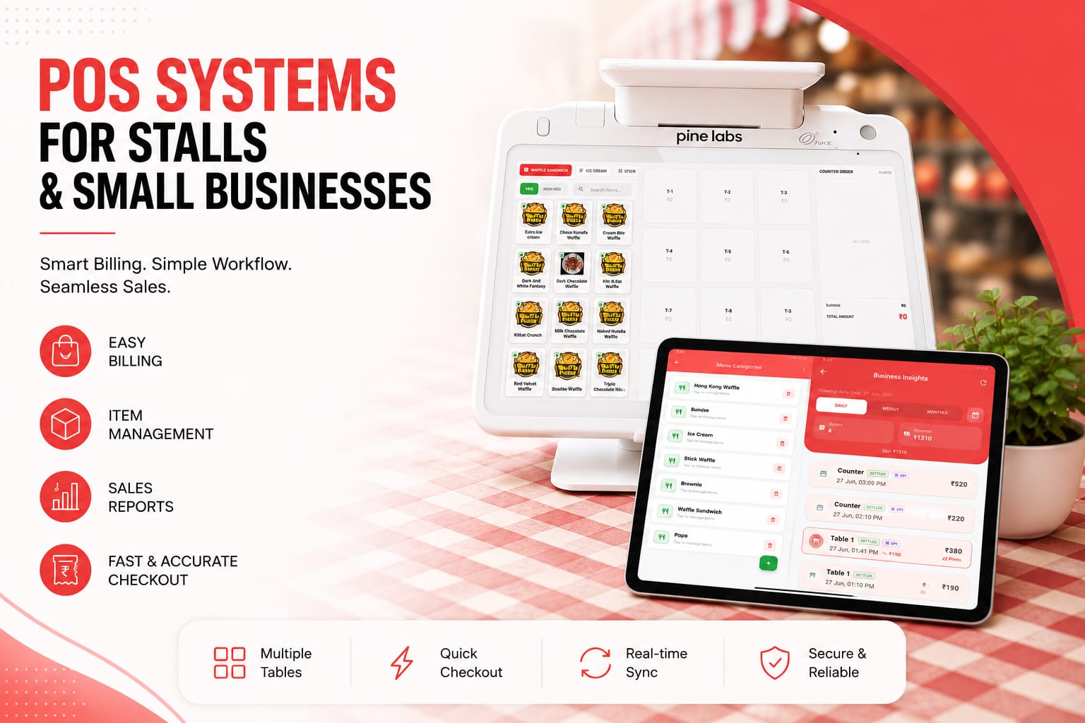 POS System